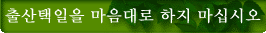 liana_6.gif
